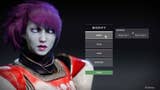 Destiny 2's character creator is shown off in this screenshot.
