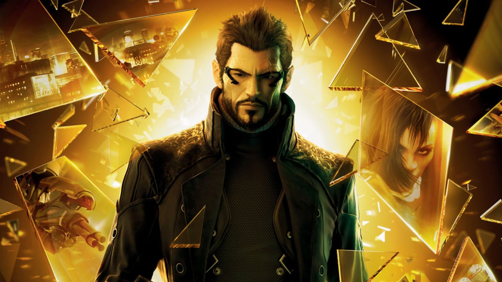 Deus ex human revolution пароли