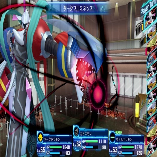 Digimon Cyber Sleuth receberá mais Digimons