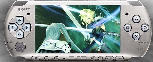 Limited Edition Dissida Final Fantasy PSP bundle is a