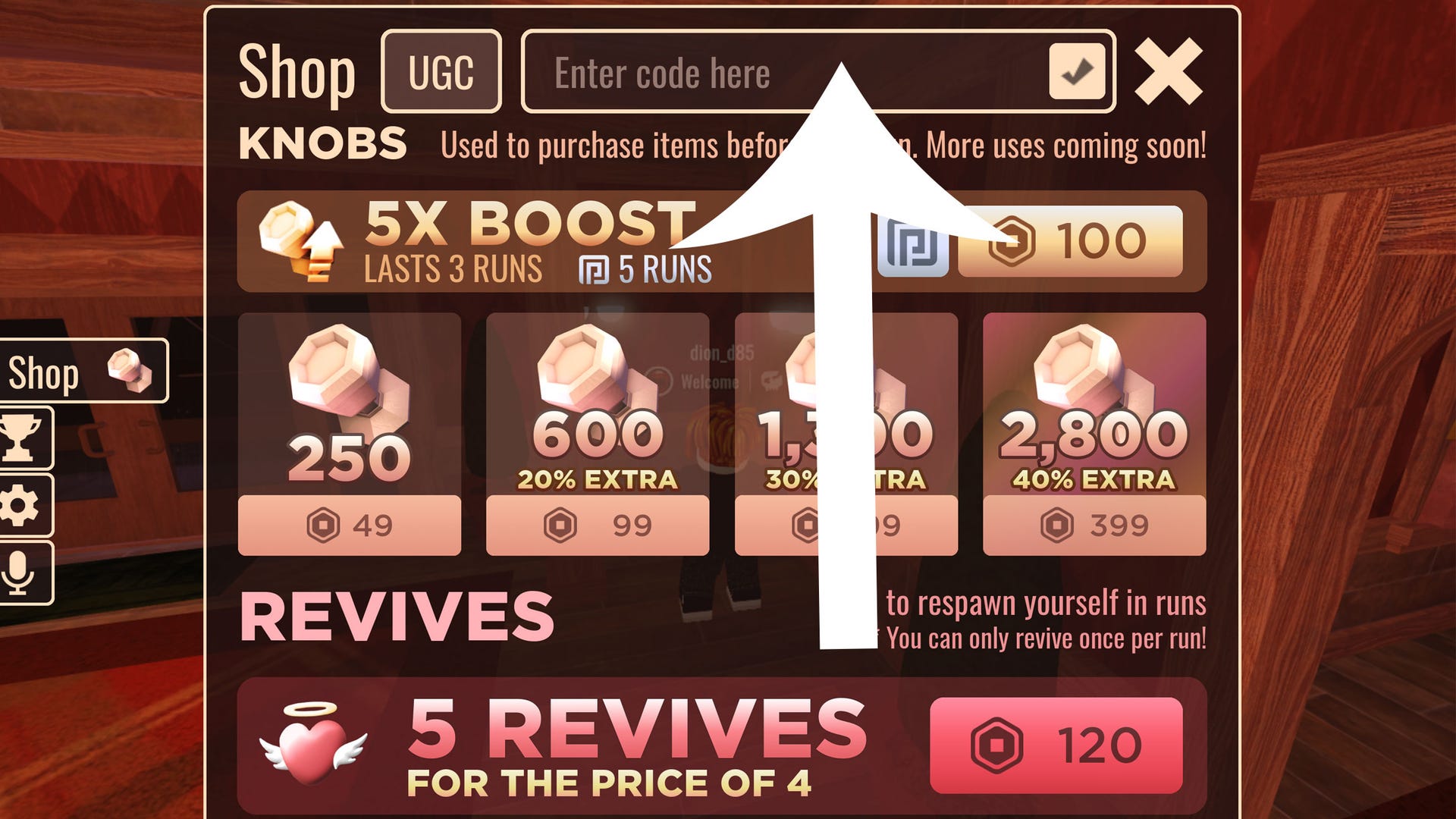 DOORS codes for January 2025 VG247