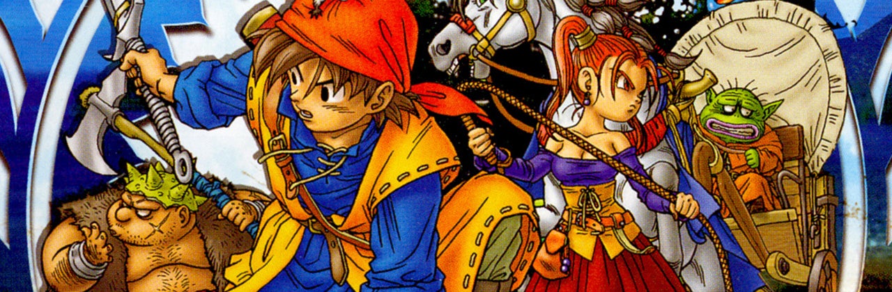 DRAGON QUEST at HOME  DRAGON QUEST official web site