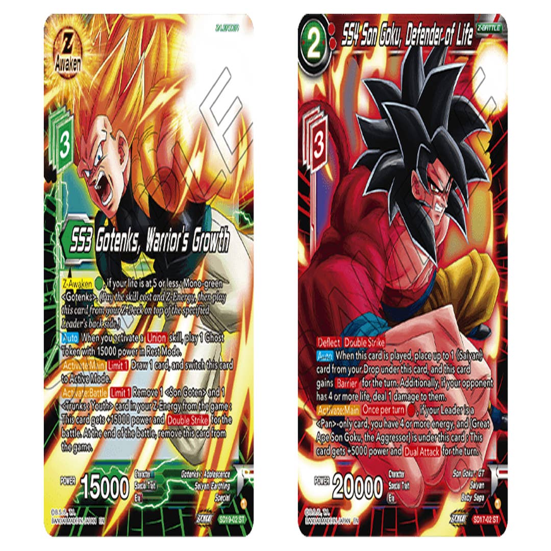 For New Players - RULE  DRAGON BALL SUPER CARD GAME