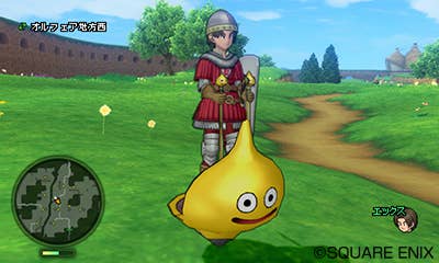 Dragon Quest 10 announced for 3DS in Japan