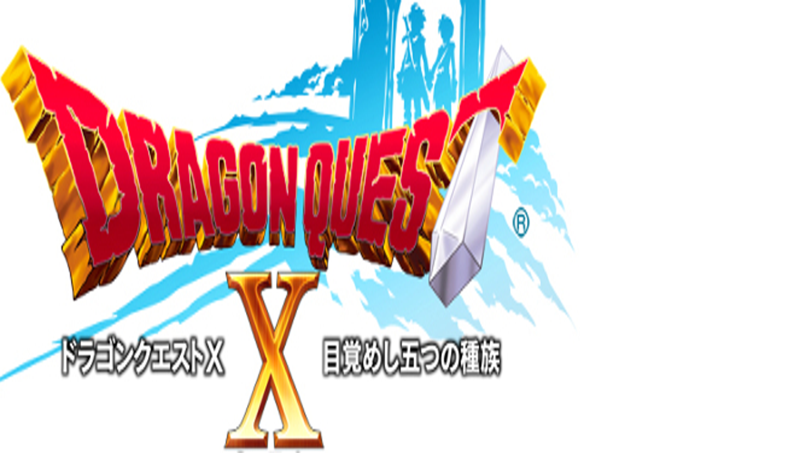 Dragon Quest X Has 2 Free Hours a Day -- You Know, For Kids