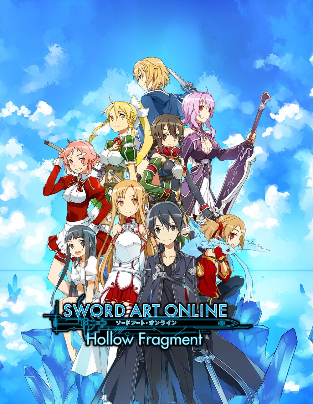 Sword Art Online: Hollow Fragment | VG247