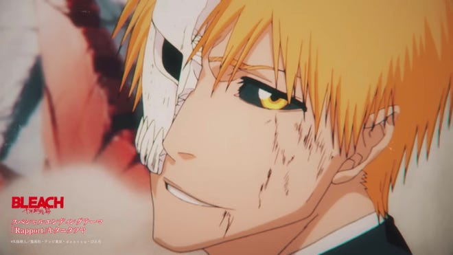 Cropped promotional image for Bleach featuring a character wearing a half mask