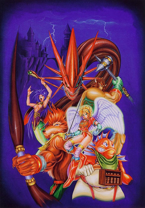 breath of fire playstation