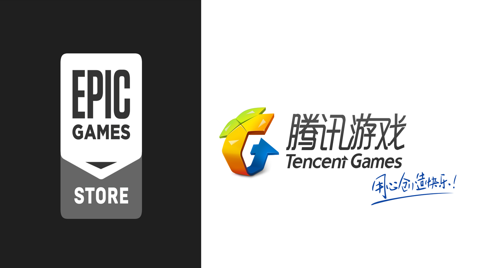 Epic Games Store quietly opens shop in China