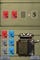 999: Nine Hours, Nine Persons, Nine Doors screenshot