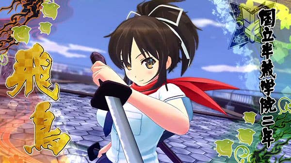 Senran Kagura Burst Launching in Europe in February