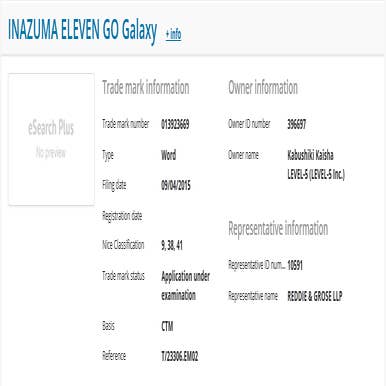 Inazuma Eleven GO: Galaxy no Biggs em Setembro