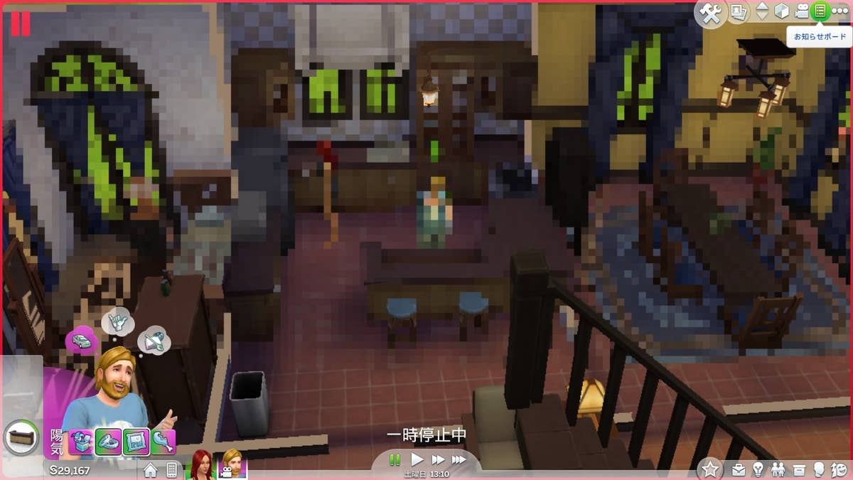 Cópias pirata de The Sims 4 ficam pixelizadas