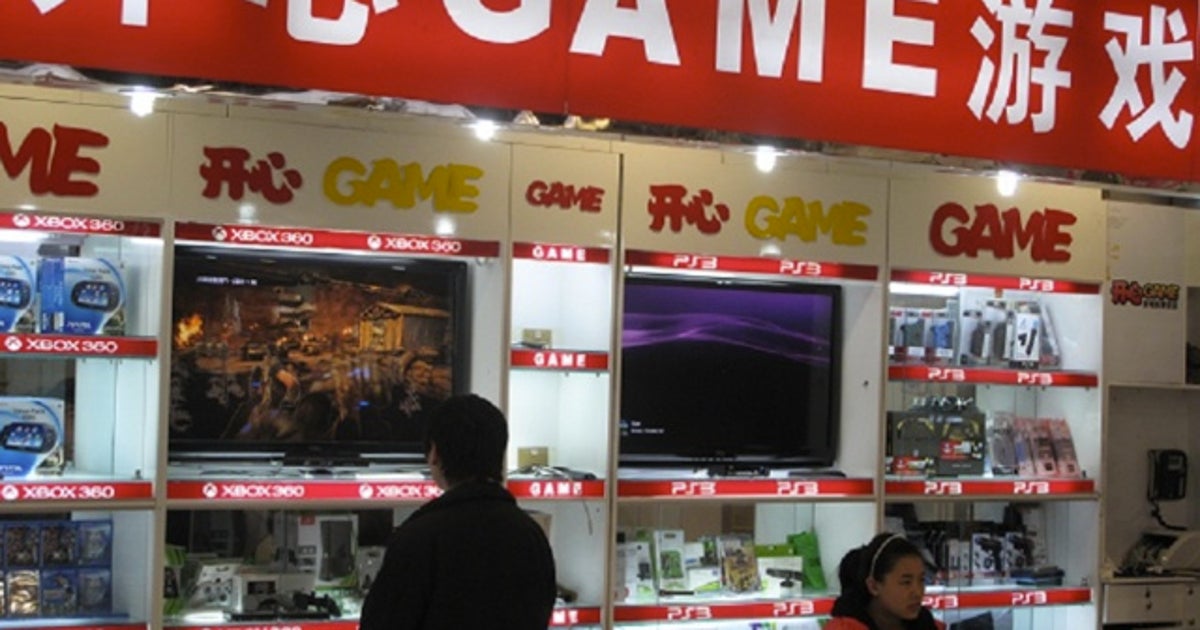 China Console China to end decade-long ban on game consoles | GamesIndustry.biz