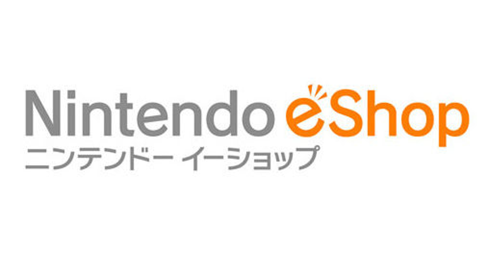 Nintendo eShop - Os Favoritos do Eurogamer.pt (Nintendo 3DS & Wii U) 