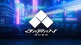 EVO Japan 2023 tornerà e tra i giochi confermati troviamo Street Fighter e Tekken