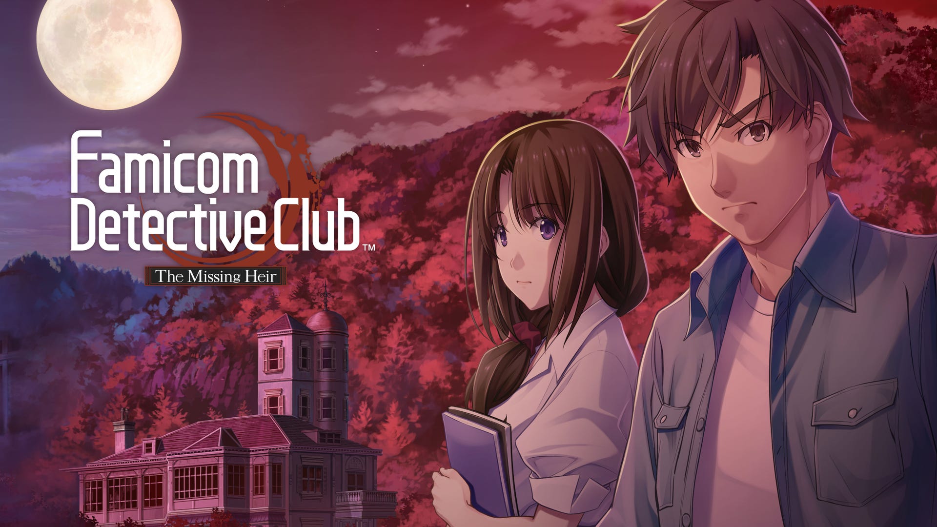 If you’ve ever loved a visual novel game, you owe it to yourself to