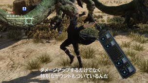 Final Fantasy 15 gets Afrosword that looks like DJ decks with its own Afrojack soundtrack