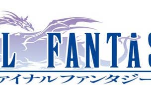 Image for Final Fantasy V listed by ESRB for North American release