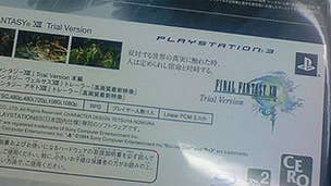 Final Fantasy XIII demos arrive in Japanese retail stores [Update]