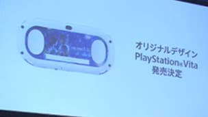 Limited Edition Final Fantasy Vita 2000 to launch in Japan alongside FFX and X-2 HD