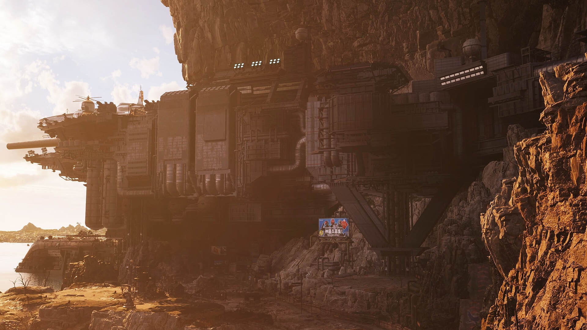 All Junon Cache locations in Final Fantasy 7 Rebirth - Vimarsana News
