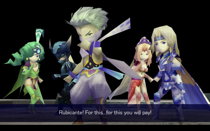 ปาร์ตี้เตรียมตัวสำหรับการต่อสู้ใน Final Fantasy IV