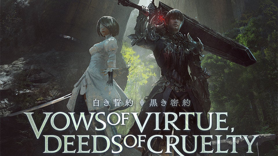 Nier: Automata's sad robots arrive in Final Fantasy XIV next month