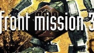 Image for Front Mission 3 coming to PSN/PSP