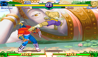Street Fighter Alpha 3 | VG247