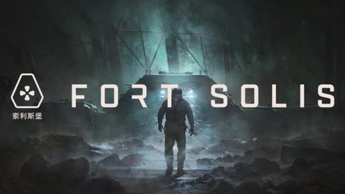 Watch Fort Solis's Roger Clark and Troy Baker in conversation about the hit horror adventure game