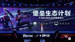 Tencent is bringing Fortnite to China