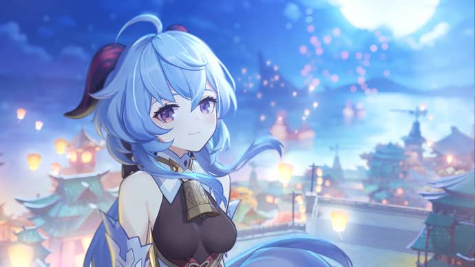 A picture of Ganyu from the character's teaser trailer in Genshin Impact.