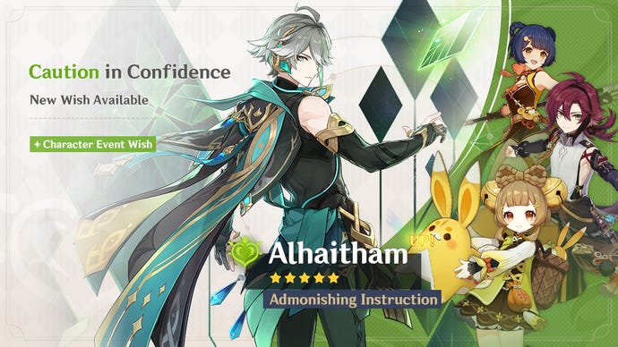 Genshin Impact's "Caution in Confidence" banner as it appeared in June/July 2023, featuring Alhaitham alongside Xiangling, Shikanoin Heizou, and Yaoyao.