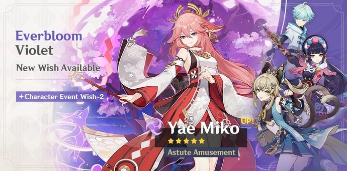 The "Everbloom Violet" banner as it appeared in Genshin Impact in May/June 2023, featuring Yae Miko alongside Chongyun, Yun Jin, and Kirara.