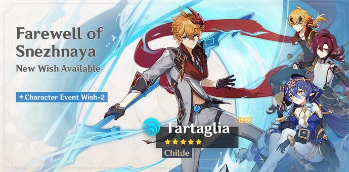 Genshin Impact's "Farewell of Snezhnaya" banner as it appeared in November/December 2022. It features Tartaglia (a.k.a. Childe) alongside Thoma, Shikanoin Heizou, and Layla.