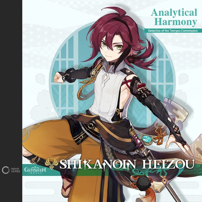 Shikanoin Heizou's introduction card in Genshin Impact, featuring his titles (Analytical Harmony, Detective of the Tenryou Commission).
