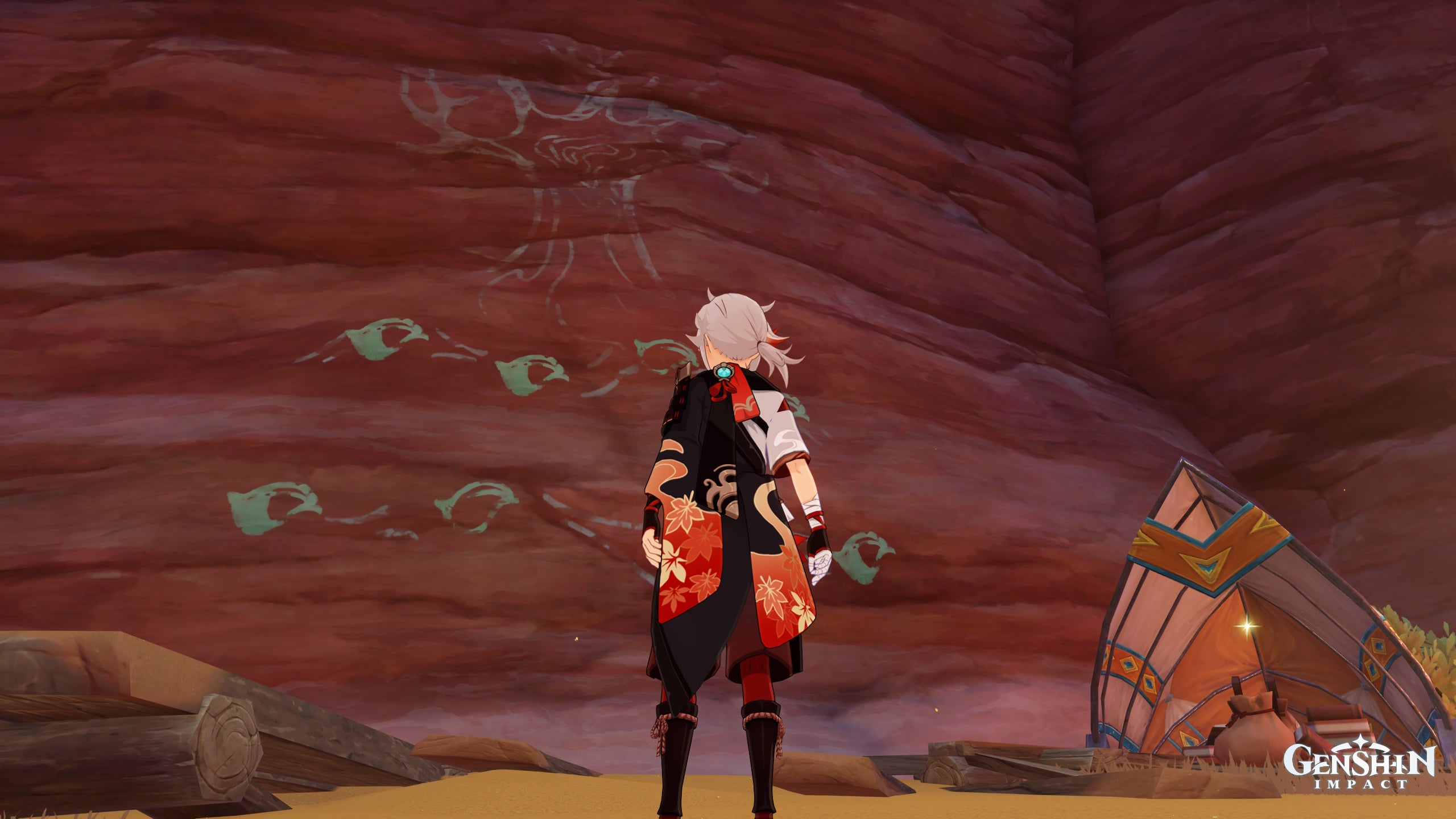 Genshin Impact How to play the Kory Drum score VG247