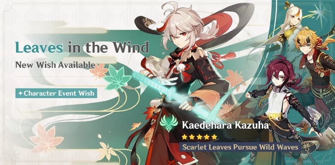 The Leaves in the Wind banner from Genshin Impact as it appeared in July 2022, showing exclusive character Kaedehara Kazuha and featured characters Shikanoin Heizou, Ningguang, and Thoma.