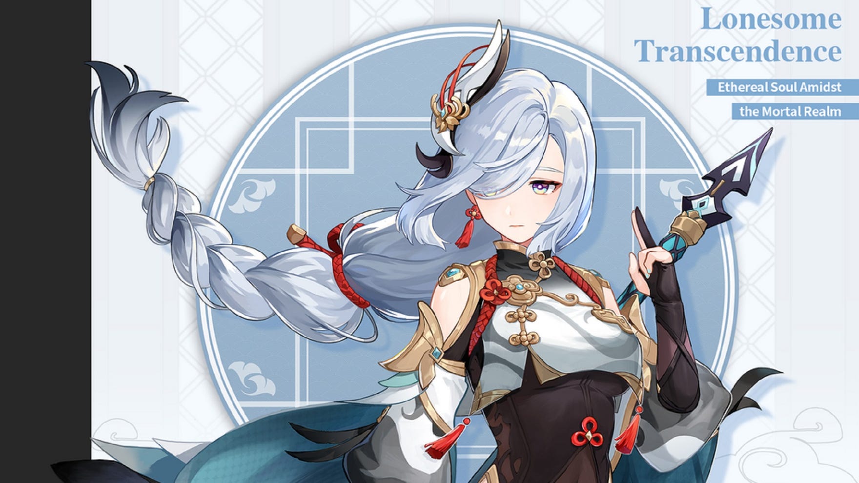 The best Genshin Impact Shenhe build Rock Paper Shotgun