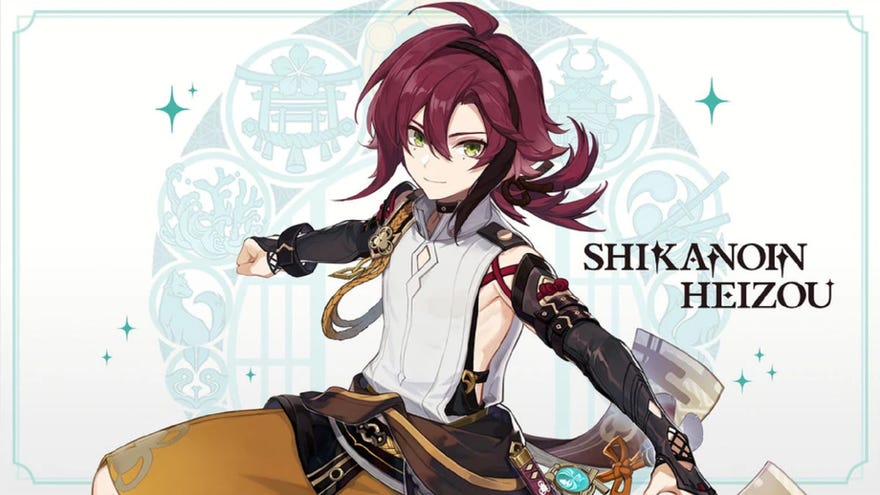 The character card for Shikanoin Heizou in Genshin Impact. It shows a young red-haired man wearing light Japanese-inspired armour.