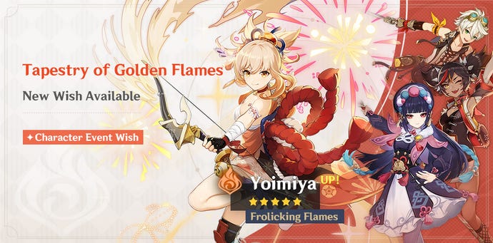 The Tapestry of Golden Flames banner from Genshin Impact as it appeared in August 2022, showing exclusive character Yoimiya and featured characters Bennett, Xinyan, and Yun Jin.