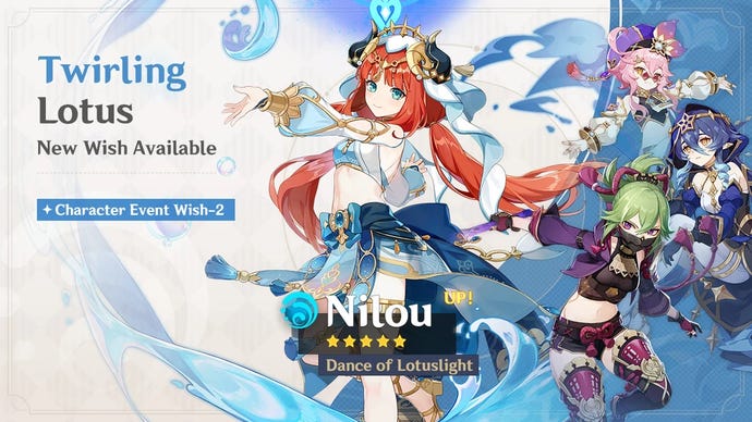 Genshin Impact's "Twirling Lotus" banner as it appeared in April 2023, featuring Nilou alongside Dori, Layla, and Kuki Shinobu.