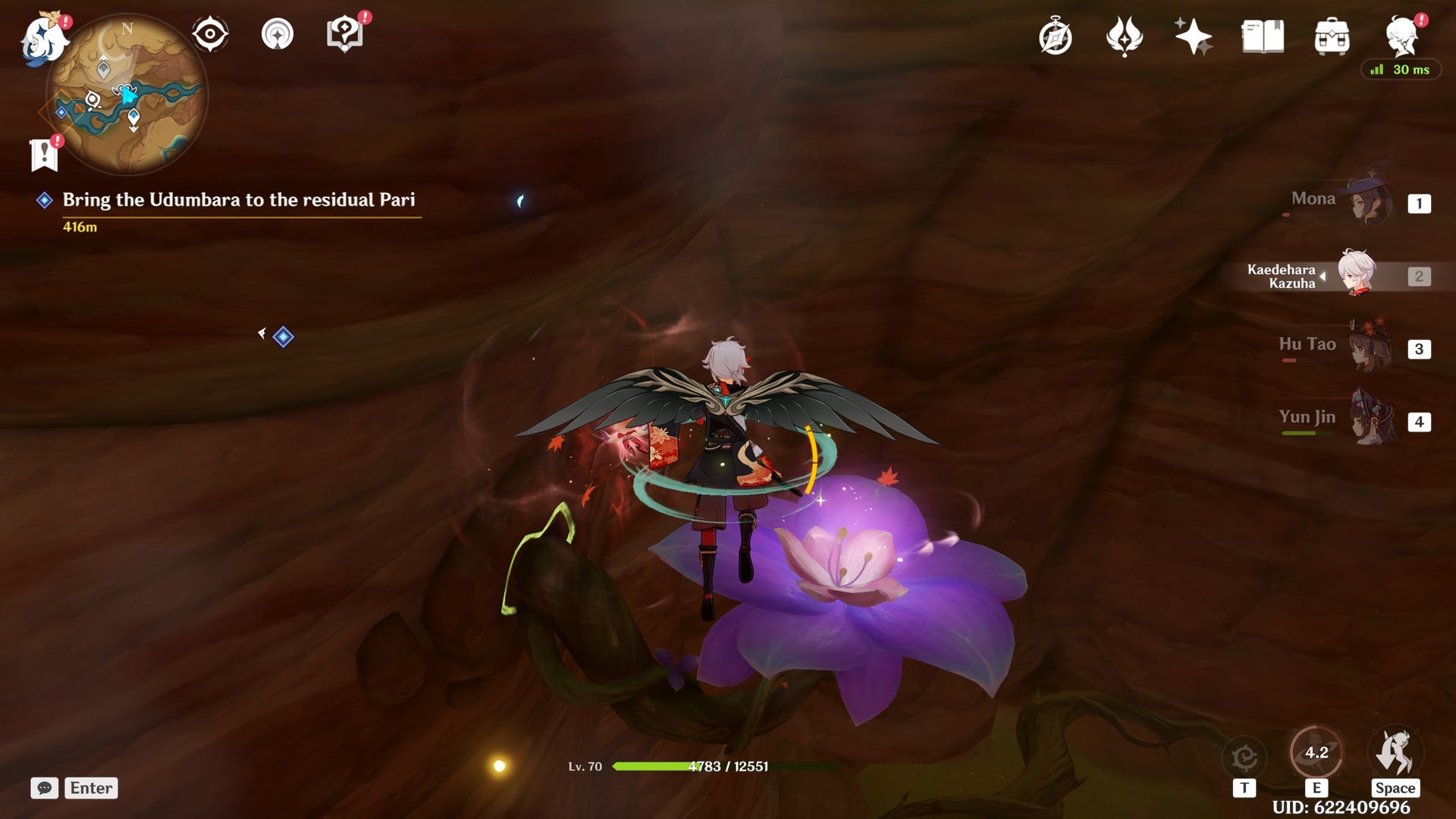 Genshin Impact Udumbara locations and how to collect pistils VG247