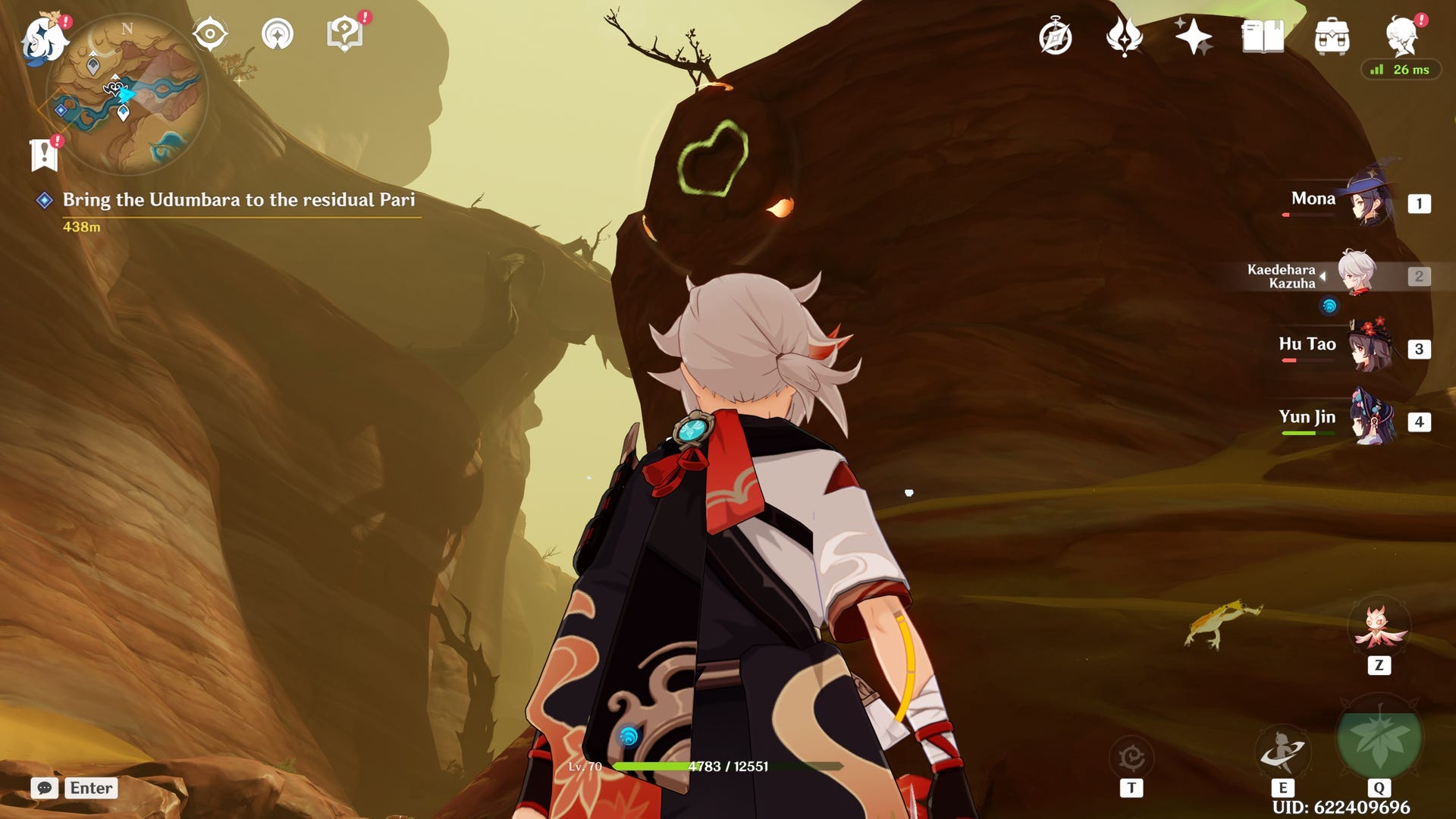 Genshin Impact Udumbara locations and how to collect pistils VG247