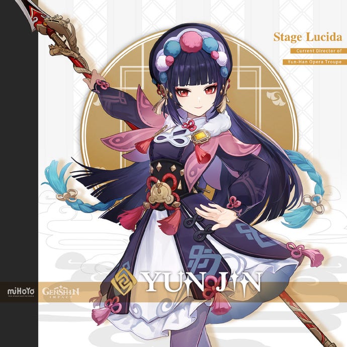 Yun Jin's introduction panel in Genshin Impact. Text reads: "Stage Lucida: Current Director of Yun Han Opera Troupe".