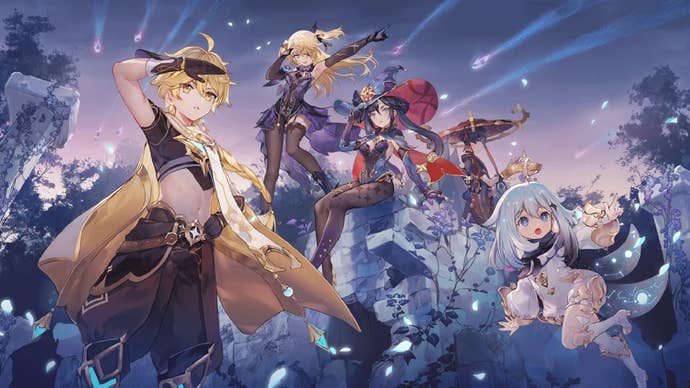 A team in Genshin Impact looking at the starry sky.
