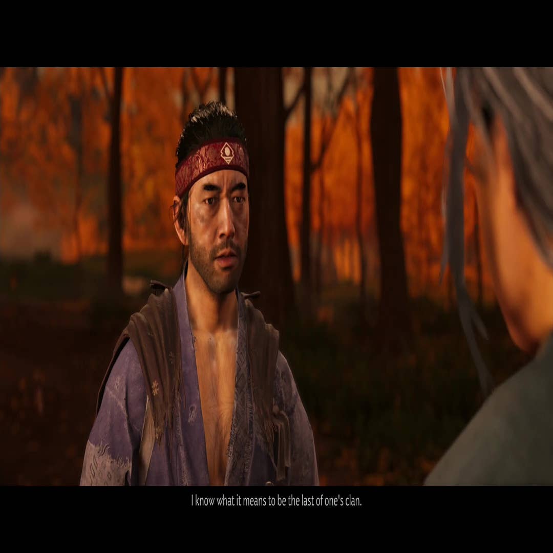 Ghost Of Tsushima Movie - What We Know So Far