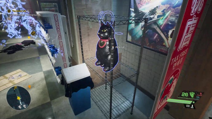 A screenshot showing the location of Maneki Neko relic in Ghostwire: Tokyo.