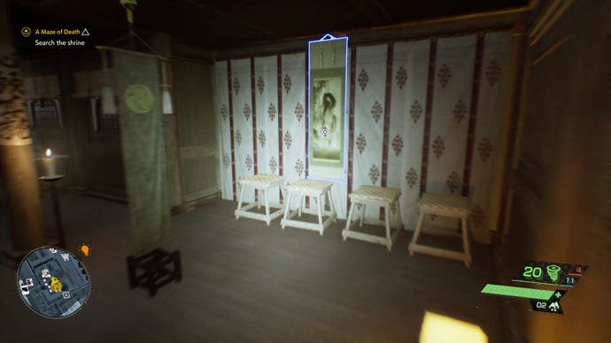 A screenshot showing the location of Portrait of a Spirit relic in Ghostwire: Tokyo.